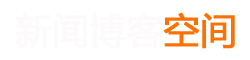 大连市新闻网